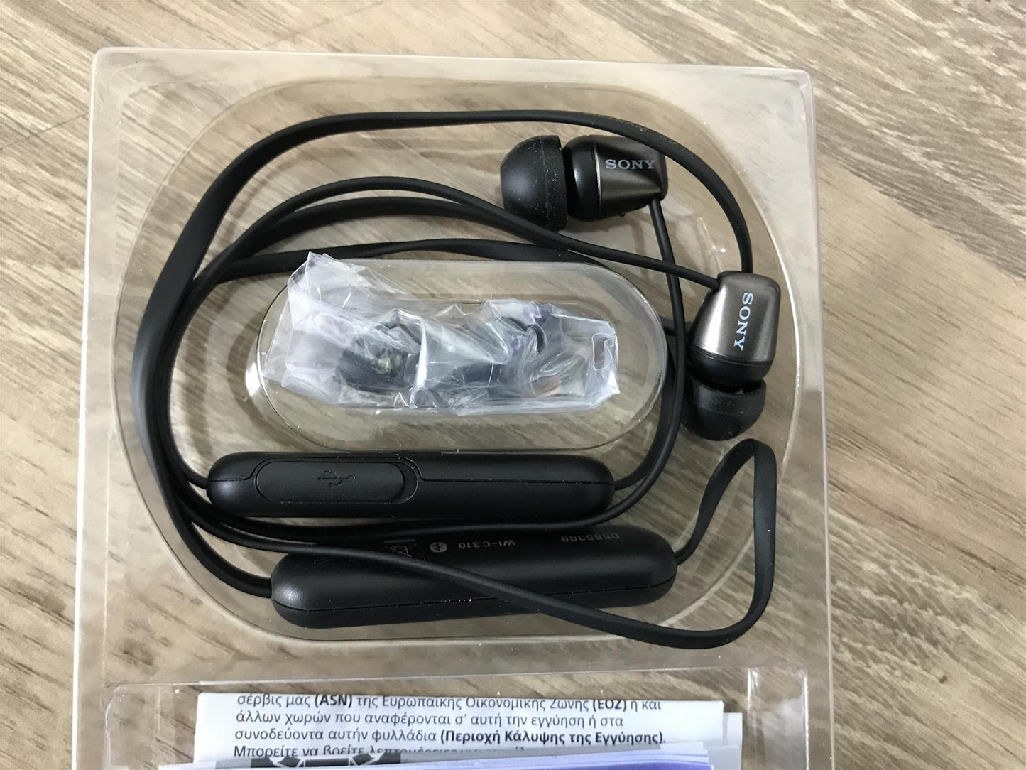 Sony Bluetooth Headphones WI-C310 Wireless In-Ear with Mic Remote Black android