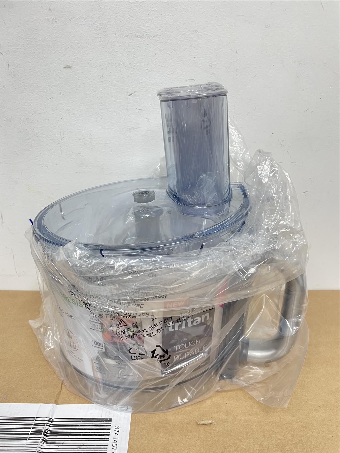 Kenwood FPM810 NEW Food Processor + Weighing 9-in1 MultiPro Sense 1000w Silver