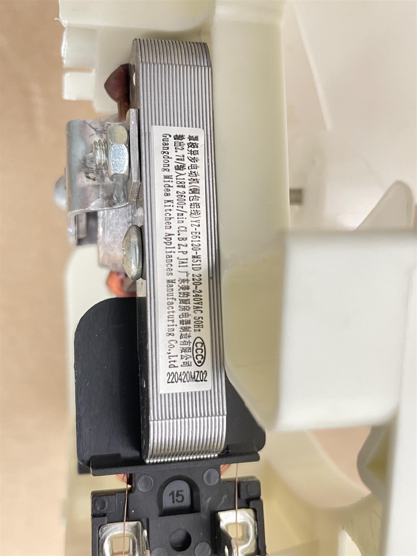 Microwave Oven Main Fan Motor YZ-E6120-M51D – Bargain clicks ltd