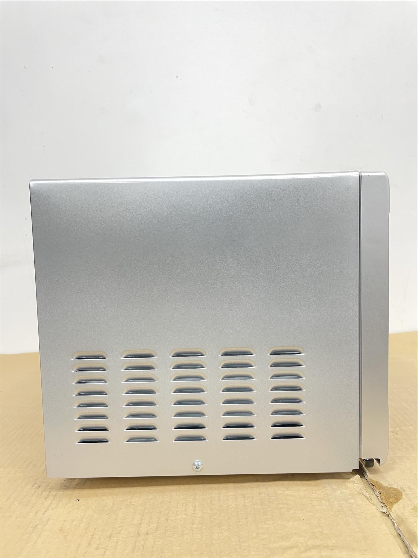 Cookworks 700W Standard Food Reheat Defrost Microwave Oven P70B - Silver